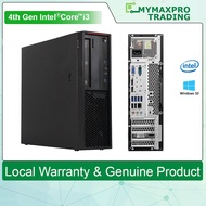 PC i3/i5/i7 Lenovo ThinkStation P300 SFF (4th Gen) / 8GB RAM / 480GB SSD / Win 7 Pro (Refurbished PC