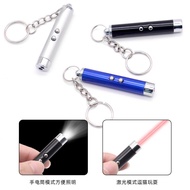 Cat Toy Multifunctional Laser Pen Laser Laser Laser Cat Teaser Pet Supplies Interactive Boredom Reli