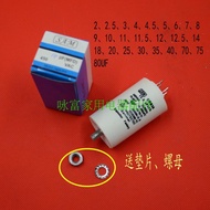 CBB60 Capacitor Pin Bottom with Screw Washing Machine Starter Capacitor Motor Capacitor 12uf10uf