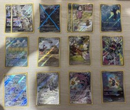 PTCG AR 斧牙龍 索羅亞 吉利蛋 電海燕 向日花怪 重泥挽馬 蟲電寶 吼爆彈 灰塵山 師父鼬 輕身鱈 鐵毒蛾 噗隆隆 鹽石寶 電肚蛙 火箭雀 拖拖蚓 拉魯拉絲 月石 瑪納霏