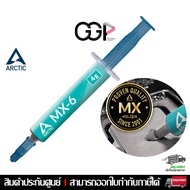 [Bangkok Express 1 Hour] ARCTIC MX-6 ULTIMATE Performance Thermal Paste * Spatula* (Heat-Resistant S