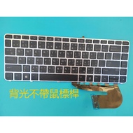 HP HP HP 840 G3 840 G4 848 G3 745 G3 745 G4 Chinese Phonetic Laptop Keyboard