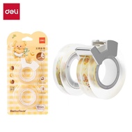 New Style [Deli HY553 Super Transparent Stationery Tape 18mm * 20y * 38μm High-value Simple Tape Cut