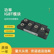 Three-Phase Rectifier Bridge Module DF75AC80 DF75AC160 DF100AC80 DF100AC160