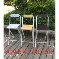 JIKELAI High Foot Bar Chair Bar Stool Folding Bar Chair Barxnxxxx