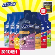 Kangbit Energy Gel Marathon Isotonic Protein Bar Salt Pills Acid Light Tablets Sports Running Electr