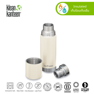 Klean Kanteen Insulated TKPro 16oz (0.5L) - Past Season