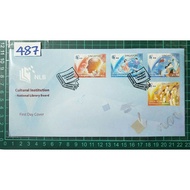 487 FDC 2007 Cultural Institution: National Library Retailed $5.05 CV$7.50. Singapore First Day Cove
