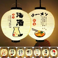 Round PVC Waterproof Japanese Lantern Korean Ramen Sashimi Izakaya Cuisine Shop Restaurant Decor Tra