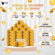 Carton of 30 packs of Sipiao 6021 domestic Chinese toilet paper, 3 layers, soft, odorless, safe for 