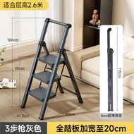Household Foldable Retractable Herringbone Ladder Ladder Indoor Ladder Ladder Ladder Portable Ladder