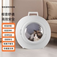 寵物毛髮烘乾箱 |貓咪小狗智能溫度控制烘乾箱45L | 全自動貓咪小狗烘乾機 | 靜音吹幹殺菌模式的貓咪狗狗烘乾箱吹風機