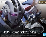 RG ZEONG 自護 散件