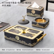 New Chinese Style Fruit Tray Home Living Room Tea Table Storage High End Large Dry Fruit Box Year En