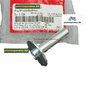 AN88 | Dream zin HD 64345KFV950 fairing bushing - |