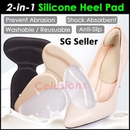 【SG Seller】✔️Adhesive Silicone Gel Cushion Pad Shoes Insole For Women High Heel Liners Men Leather Shoe Insert Feet Care