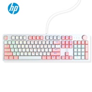 HP (HP) K10G Mechanical Keyboard Wired Keyboard Gaming Keyboard Color Matching 104 Keys