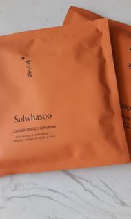 雪花秀面膜