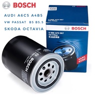 กรองน้ำมันเครื่อง Boschแท้ สำหรับ  ออดี้ Audi A6C5 A4B5 B5.5 โฟล์ค VW PASSAT B5 B5.5 สโกด้า SKODA OC