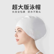 Oversized Silicone Swimming Cap Extra Thick Women Long Hair Dirty Braids