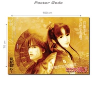 RUROUNI KENSHIN Big Poster #R96 - size 70 x 100 cm