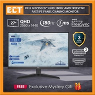 Dell G2725D G2724D 27" QHD 2560 x 1440 180Hz 165Hz 1ms AMD FreeSync Fast IPS Panel Gaming LED Monito
