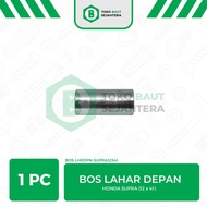 SUPRA FRONT DRUM AXLE BOSS 12mm x 19mm x 41mm