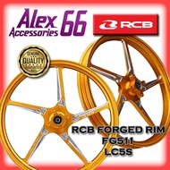 RCB FORGED RIM FG511 - LC5S YAMAHA LC135 LC 135 5S