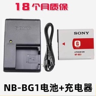 Sony DSC-W200 W210 W220 W230 W240 W270 Camera NP-BG1 Battery+Charger