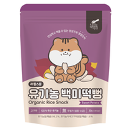 Little Spoon 寶寶米餅 4個月以上  紫薯  30g  1包