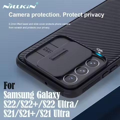 NILLKIN For Samsung Galaxy S22 / S21 Plus / Ultra Case CamShield Pro TPU PC Slide Camera Cover For S