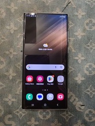 Samsung Galaxy S22 Ultra 5G雙卡 12+256GB 屏邊有小黑點 新淨