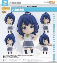 （現貨）黏土人 2612 八奈見杏菜 敗北女角太多了 Anna Yanami Makeine Too Many Losing Heroines Nendoroid GoodSmile