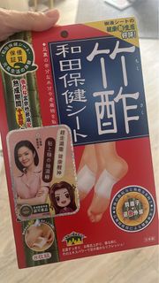 和田保健 竹酢 足部排濕貼