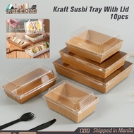 10Pcs Sandwich Box With Lid Kraft Sushi Tray Cake Box Hot Dog Box