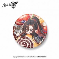 正版 魔道祖師動畫周邊 羨羨三歲啦 魏無羨Q版生日 襟章
