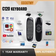 C120 Fly Air Mouse Wireless Keyboard 2.4G Smart Universal Remote Control for Android Tv Box