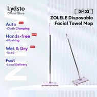 Zolele DM02 DM03 Mop malas sekali pakai Disposable Lazy Mop Replacement Towel