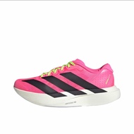 Adidas Adizero Evo SL Kids Running Shoes