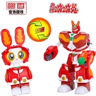 Bounce Rabbit Toy Cute Cool Deformation Fit Smart Imagination Bounce Rabbit Cat Coconut Anime Model 