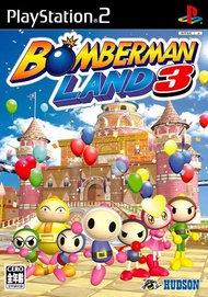 แผ่นเกมส์Ps2 - Bomberman Land 3 เกมบอมเบอร์แมน แผ่นไรท์คุณภาพ (เก็บปลายทางได้)✅️
