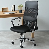 Export Export Chair High Back Chair Computer Chair Ergonomic Swivel Chair Office Chair Black Armchair Waist Support