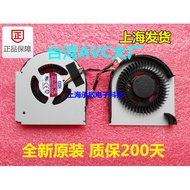 Brand New Original Lenovo Thinkpad L440 Fan L540 Fan Independent Display Radiator Radiator Copper Tu