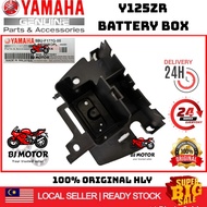 Y125 BATTERY BOX Y125 BATTERY COVER Y125Z Y125ZR BATTERY BOX KOTAK BATERI COVER HLY 5BU-F177G-00/5BU