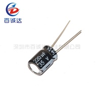 50PCS/SET 35V220UF 220uf35v 8*12 Electrolytic capacitor 35v 220uf 8x12
