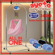 WG Baby Electric Chrome Spring Cot Set(Buaian Motor Elektrik | My Dear 24080 | AYOTO | Chrome)