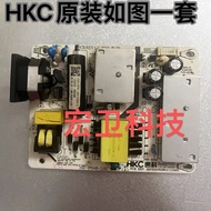 [Ready Stock] Power Board HKC MG32A2Q CX329QN Drive Board Motherboard MST98A1-D HK-P048-L02