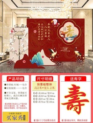 การตกแต่งวันเกิดของคุณยายอายุ 70 ปี ตุ๊กตาสตางค์ KT Board 60 ปี 80 ปี 90 ปี ฉากกำมะหยี่ วัสดุ KT Boa