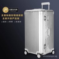 【In stock】Suitable For Original Trunk Plus Protective Cover Transparent 31 33 Inch Luggage Cover rimowa G4ZY