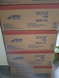 Isocal HN 愛素寶水劑營養補充品 96支